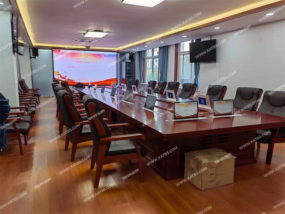 長慶油田公司第十一采油廠   會議室無紙化音響大屏系統